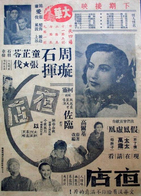 怎么买斯洛伐克地址证明