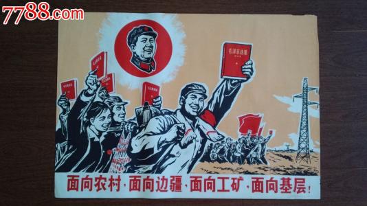 浙江纺织服装职业技术学院毕业证校长名字