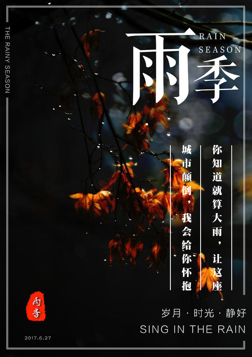 怎么做假银行街教育学院文凭毕业证